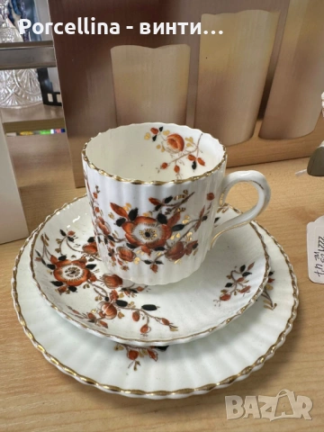 England  Circa 1900 Bone China “Великолепният” Wileman Alexandra Trio Cup, Saucer & Plate Tea Set