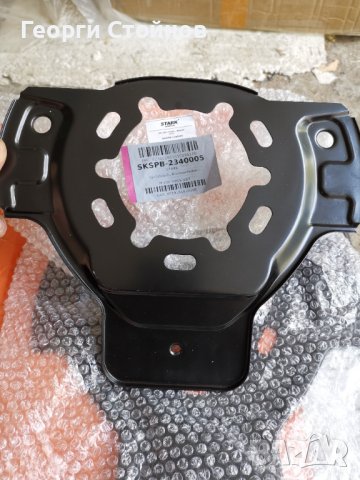 Предпазни пластини за предни спирачни дискове на ОпелЗафира А и Астра Г-чисто нови, снимка 2 - Части - 42675222