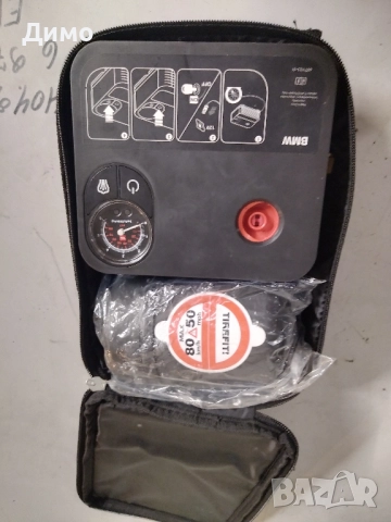 калъф чанта Несесер за документи жилетка компресор резервна гума бмв bmw , снимка 3 - Части - 51528231