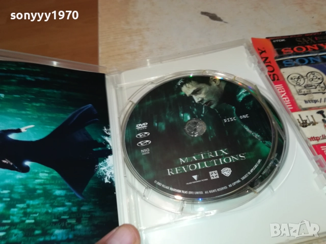 МАТРИЦАТА РЕВОЛЮЦИЯ-2 ДИСКА 1909252043, снимка 13 - DVD филми - 51772680