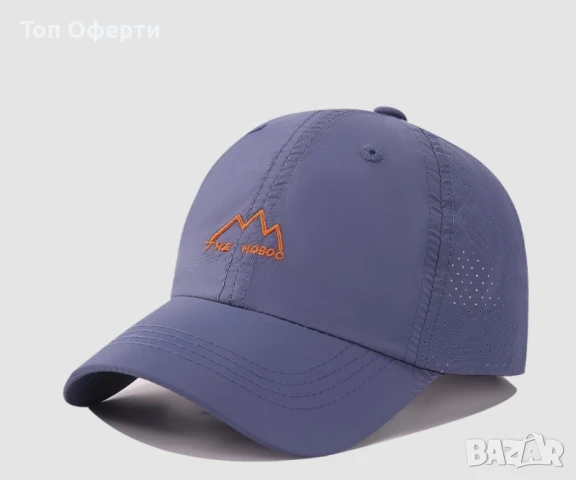 Шапка с козирка The Hoboo: Изрази своята индивидуалност, снимка 9 - Шапки, шалове и ръкавици - 50588156