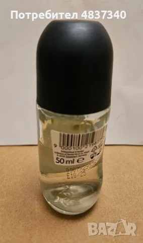 Рол-он Fa Men Sport, 50 ml, снимка 3 - Козметика за тяло - 55972511