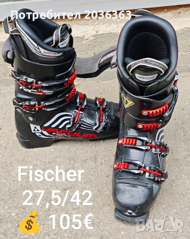 👢 Ски обувки с размери 42-45ти номер!!!, снимка 7 - Зимни спортове - 53135394