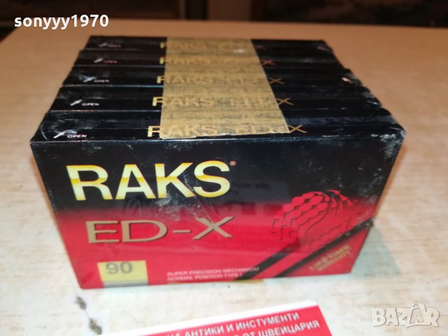 RAKS 5бр-АУДИОКАСЕТИ 1010211801, снимка 12 - Аудио касети - 34415871