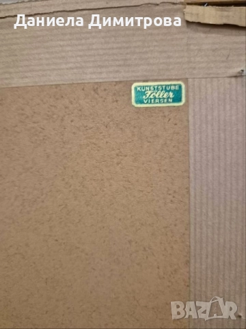 Три рамкирани принта с красиви птици, снимка 10 - Картини - 52466840