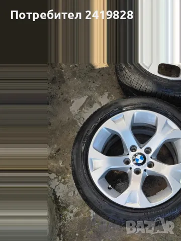 Гуми с джанти БМВ 17ц, снимка 6 - Аксесоари и консумативи - 47382764