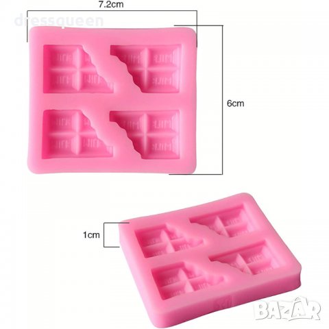 3803 Форма за шоколад, снимка 2 - Форми - 38910501