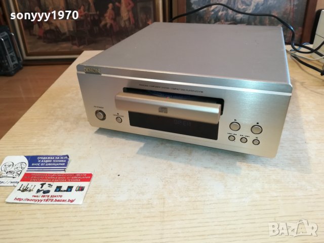 поръчано-DENON UCD-F88 ВНОС SWISS 2412211625, снимка 10 - Декове - 35234611
