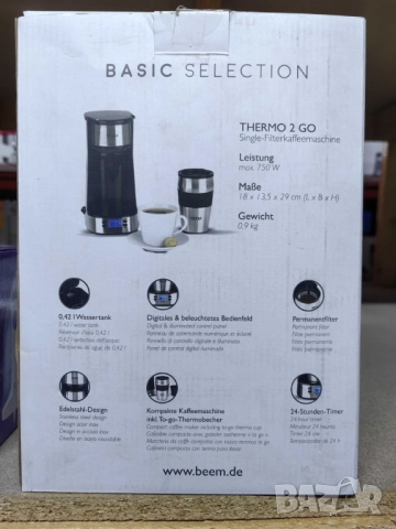 1бр./ Програмируема кафеварка BEEM, Thermo 2 Go, с вграден термос 420 ml, 24h таймер, LCD екран, мие, снимка 6 - Друга електроника - 52002046