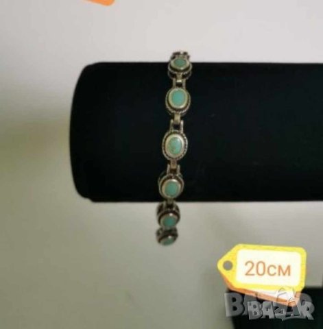 Сребърна гривна с тюркоаз