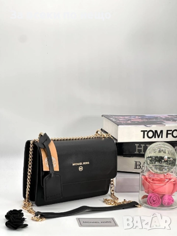 Michael Kors Дамска Чанта Майкъл Корс - Налични Различни Цветове Код SK75, снимка 8 - Чанти - 52475100