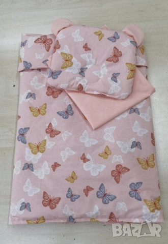 комплект за количка