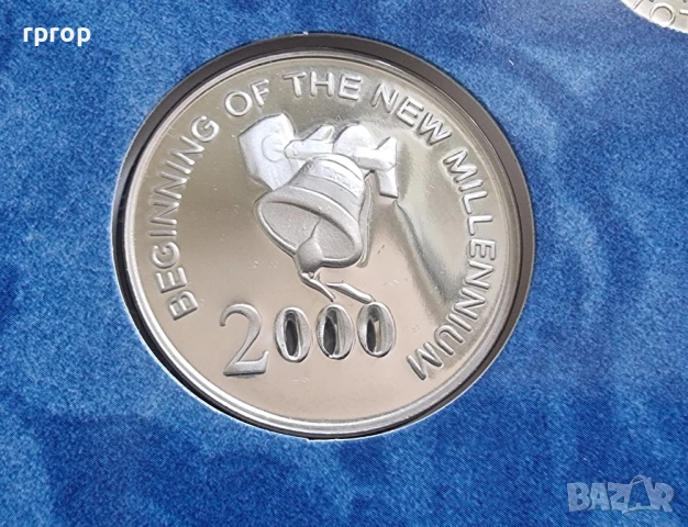 България
.Ново хилядолетие.
 Банков сет 1999 година.
С  медал Милениум 2000  в комплекта., снимка 2 - Нумизматика и бонистика - 50041732