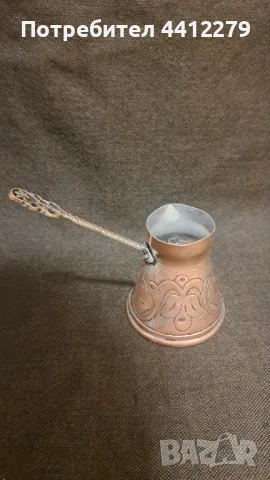Джезве медно старинно, снимка 4 - Аксесоари за кухня - 50146312