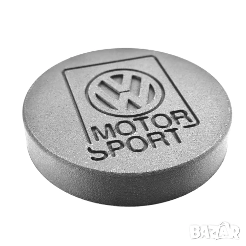 VW Golf / Jetta MK2 MK3 - Капачки за предно окачване, снимка 9 - Части - 50570700