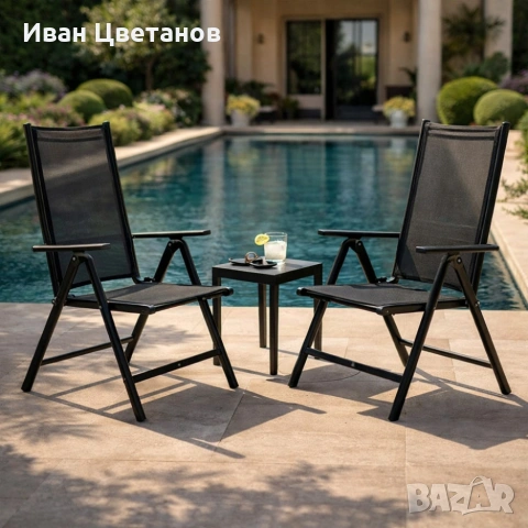 Сгъваем стоманен стол с регулиране на облегалката - издръжливост и елегантен дизайн