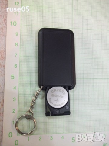 Дистанционно работещо - 2, снимка 5 - Дистанционни - 30069929