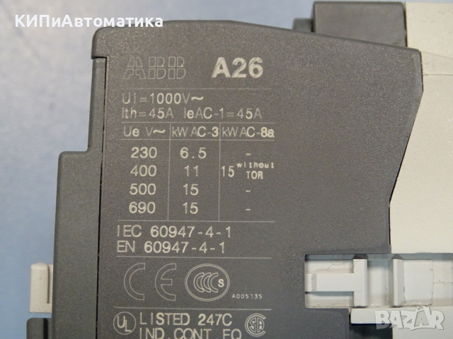 контактор ABB A26-30-10 380V 50Hz 30A, снимка 4 - Резервни части за машини - 36530655