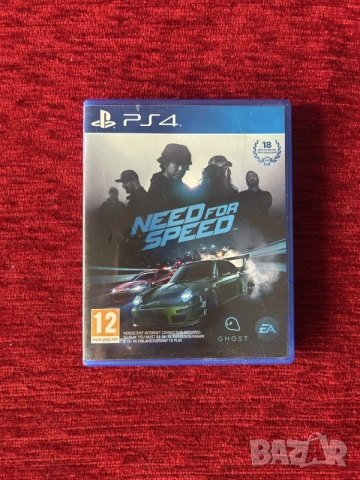 PlayStation 4 Need for speed