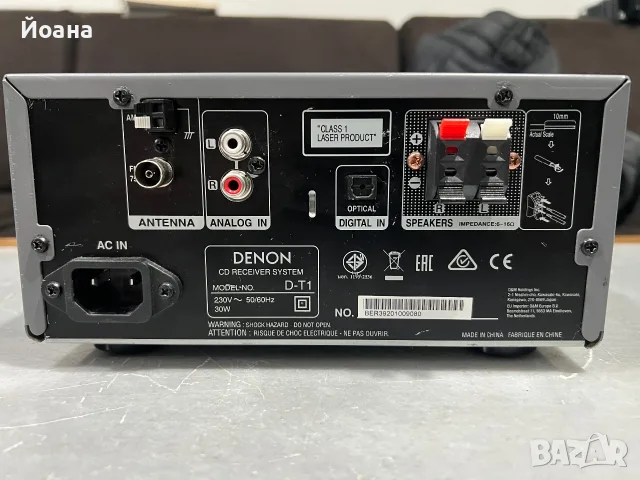 Denon D-T1 mini system, снимка 4 - Аудиосистеми - 56493658