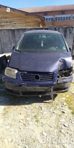 Фолксваген шаран 