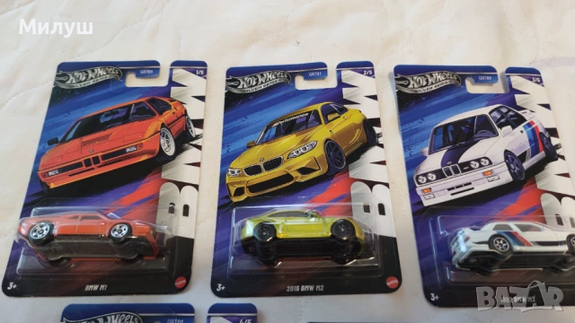 Hot wheels Silver BMW и други, снимка 2 - Колекции - 53329360