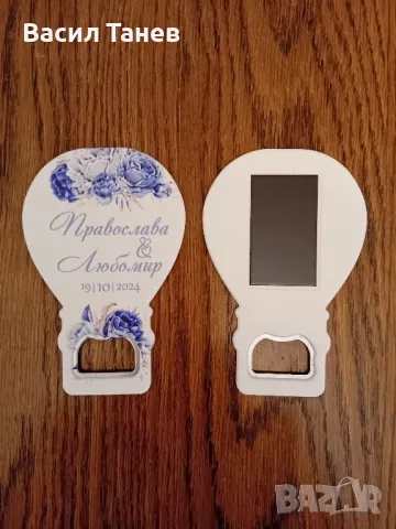 Подаръци за гости за сватба, кръщене, бал,сюнет,къна и други, снимка 3 - Други - 49204412