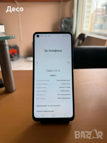 SAMSUNG A21S, снимка 3 - Samsung - 53886318