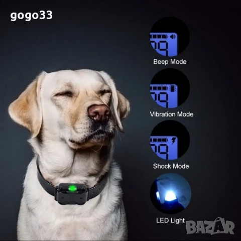 електронен нашийник , снимка 1