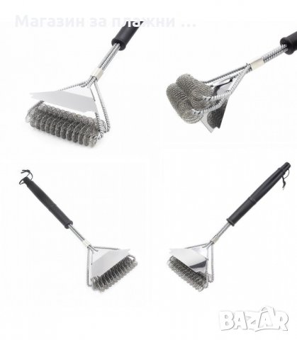ЧЕТКИ ЗА ПОЧИСТВАНЕ НА БАРБЕКЮ, ДВУ И ТРИ РЕДОВИ - код  3050, снимка 16 - Барбекюта - 34138159