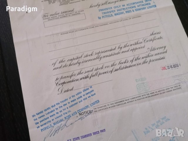 Сертификат за притежание на 100 акции (САЩ) | Beck Industries Inc. | 1970г., снимка 5 - Други ценни предмети - 29146808