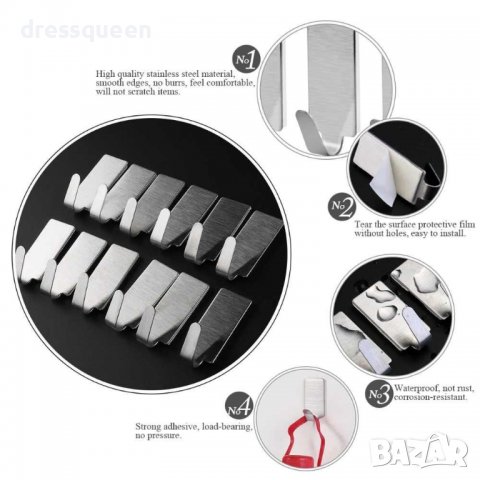 3205 6 БРОЯ САМОЗАЛЕПВАЩИ МЕТАЛНИ ЗАКАЧАЛКИ, снимка 3 - Други стоки за дома - 37356054