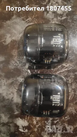 JBL кутии за слушалки два броя, снимка 6 - Bluetooth слушалки - 48245286