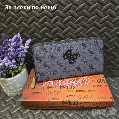 Guess Дамско Портмоне Гес - Налични Различни Цветове Код VL-177, снимка 8 - Портфейли, портмонета - 52917602