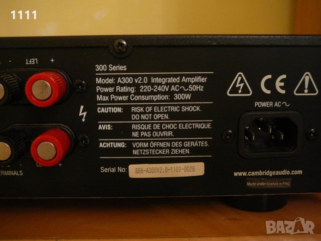 CAMBRIDGE AUDIO A 300, снимка 6 - Ресийвъри, усилватели, смесителни пултове - 35343166