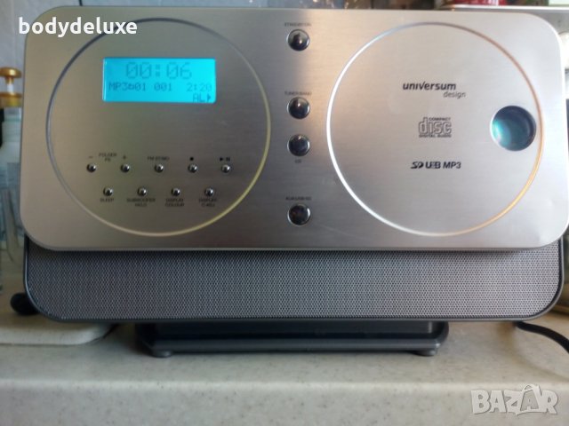 Universum VTC-CD10701 аудио система с флашка, снимка 2 - Аудиосистеми - 24223604