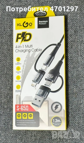 Мултифункционален кабел 4 в 1 KLGO S-650 , снимка 2 - USB кабели - 53270687