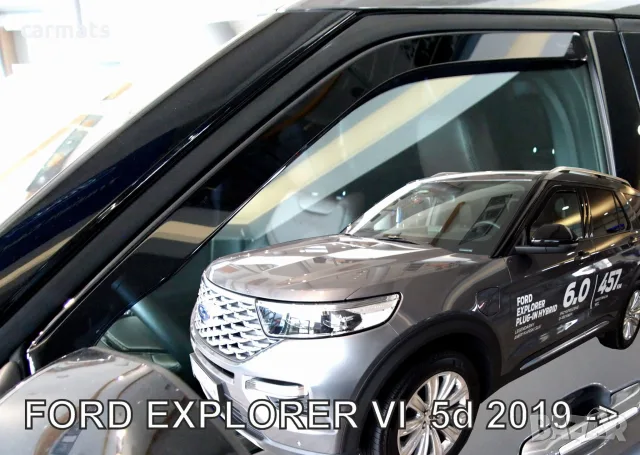 Ветробрани HEKO за Ford Explorer (2019+)
