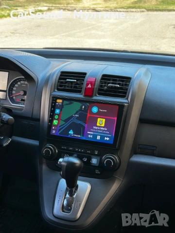 9" Мултимедия Honda CRV 2007-2011 Хонда ЦРВ Android 15 Навигация