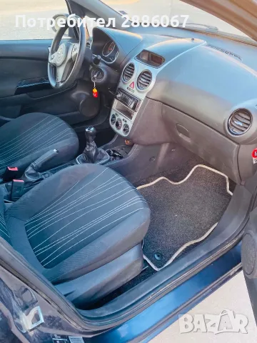 Opel Korsa 1.2 газ инж , снимка 8 - Автомобили и джипове - 55742946
