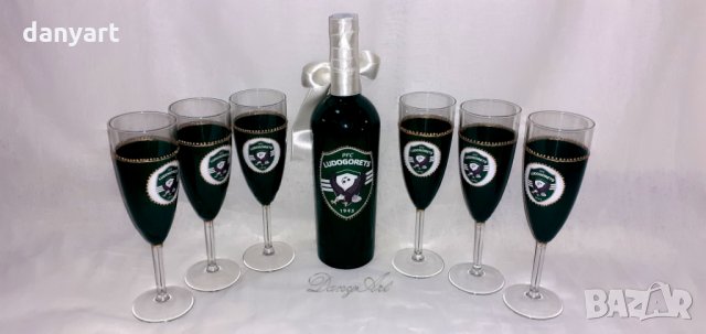 За футболни фенове, снимка 10 - Футбол - 31829769