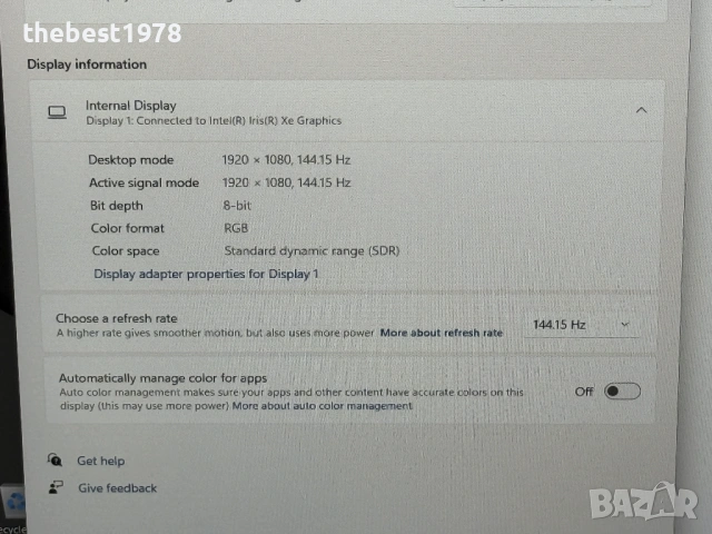 144Hz MSI Katana GF66`Core i7-12700H/Nvidia RTX 3070/16GB RAM/512GB SSD/FHD IPS, снимка 8 - Лаптопи за игри - 54220452