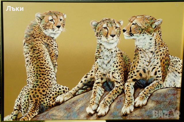 Гепарди Anderson,картина оригинал маслени бои 153 х 103 см., снимка 8 - Картини - 30495189