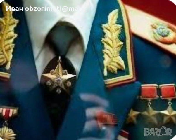 Звезда на Победа с лента, снимка 2 - Антикварни и старинни предмети - 53296055