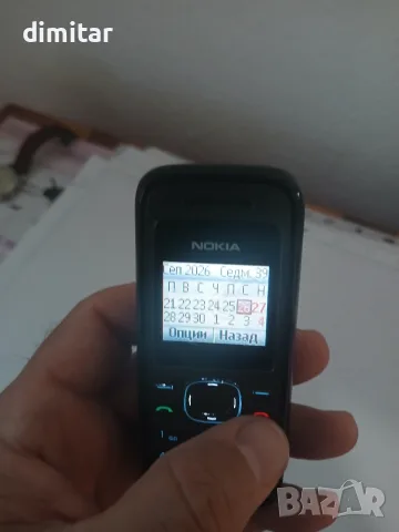 Продавам Nokia 1208