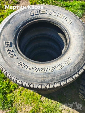 Гуми Nexen Roadian AT 2 235/85/16
