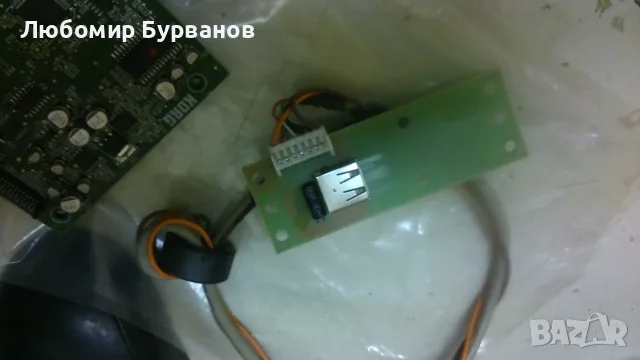 KORG PA800 клавир синтезатор , снимка 15 - Синтезатори - 55965777