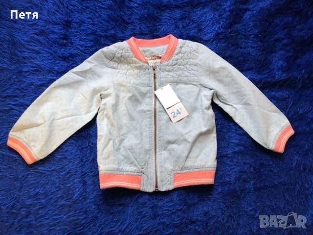 Бебешко дънково яке за момиче