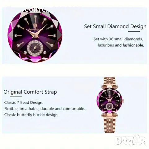 POEDAGAR Луксозен дамски кварцов часовник с изкуствени диаманти,неръждаема стомана,водоустойчив , снимка 3 - Дамски - 48175887