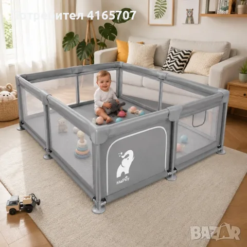 Бебешка кошара за игра и почивка 150x180 см, сива, снимка 7 - Кошарки - 55729611